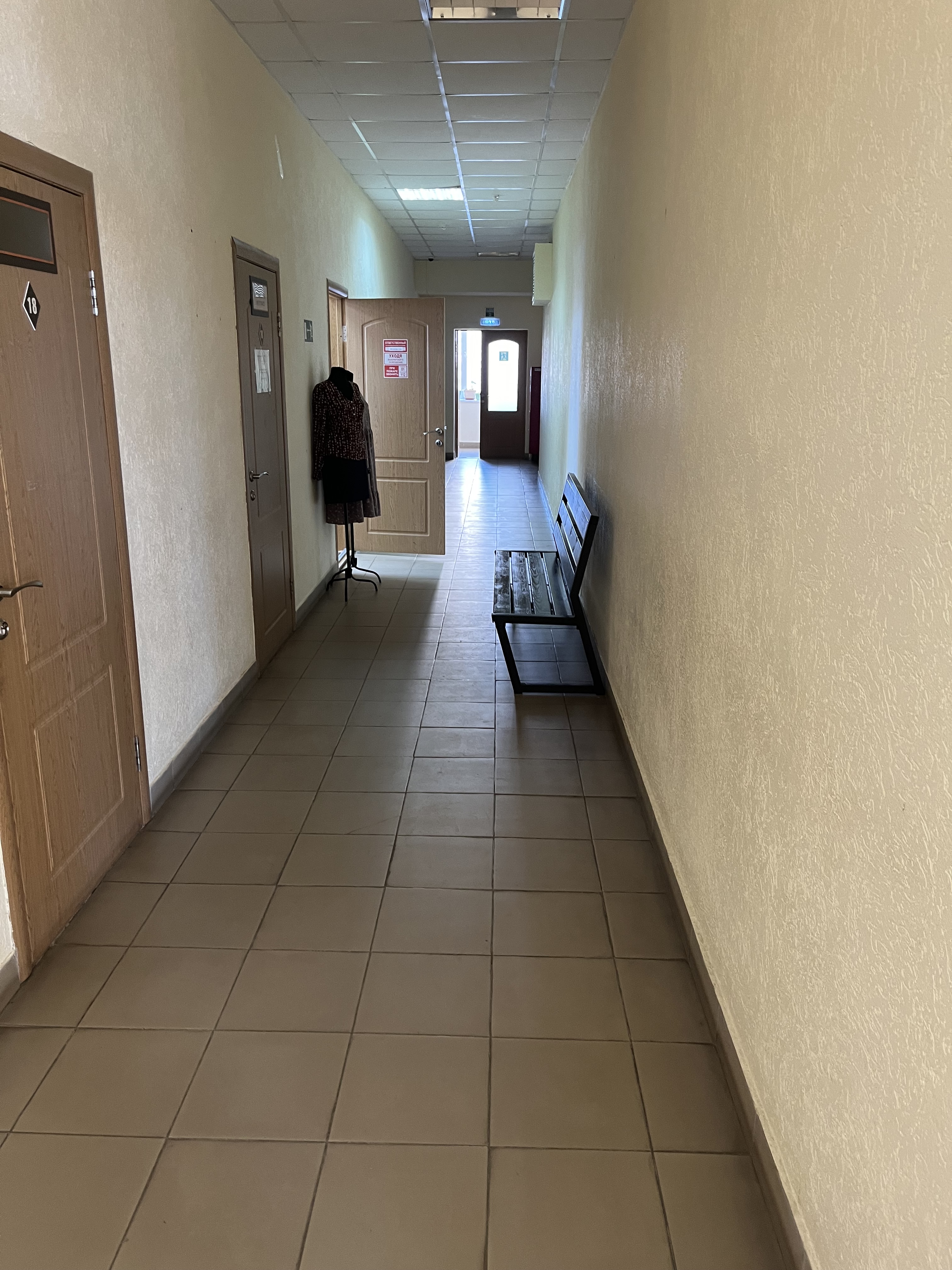 Торги №1662911 Лот №4035731 Нежилые помещения № 44,45 площадью 27,7 кв. - торги по банкротству 3